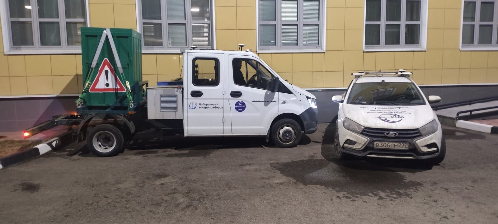 Парк тестовых машин в полном сборе