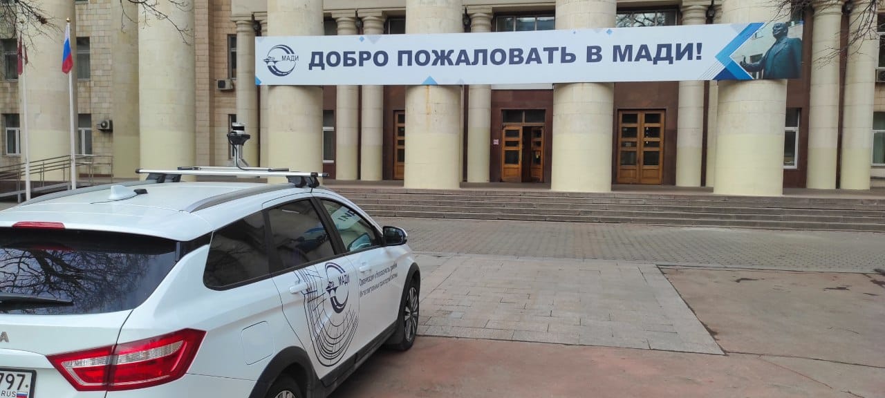 Добро пожаловать в клуб
